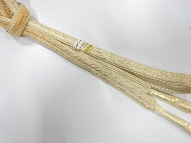 Japanese Kimono / Accessories Silk